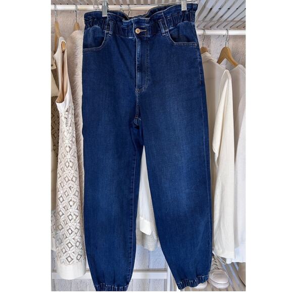 Express Denim - Express Women's Size 12R Super High Waisted Elastic Waist Jogger Jeans #0173